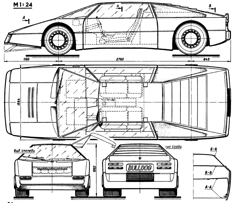 ford focus фиеста